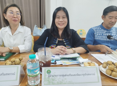 ผู้ตรวจราชการกรม เขตตรวจราชการส่วนกลาง เขตตรวจราชการที่ 1 , ... พารามิเตอร์รูปภาพ 3