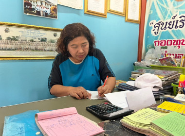 แนะนำส่งเสริม กลุ่มเกษตรกรทำนาตำบลนาพูน พารามิเตอร์รูปภาพ 2