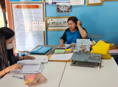 แนะนำส่งเสริม กลุ่มเกษตรกรทำนาตำบลนาพูน พารามิเตอร์รูปภาพ 3