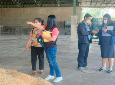 ติดตามการดำเนินงานตามโครงการระบบส่งเสริมกษตรแบบแปลงใหญ่ พารามิเตอร์รูปภาพ 1