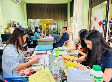 ตรวจการสหกรณ์ผู้ใช้น้ำฝายยางแม่ยม จำกัด พารามิเตอร์รูปภาพ 5