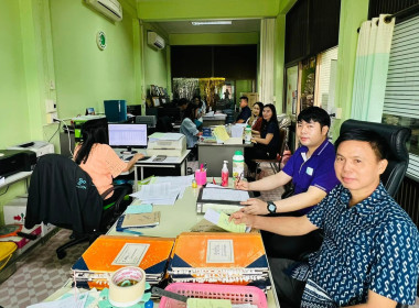 ตรวจการสหกรณ์ผู้ใช้น้ำฝายยางแม่ยม จำกัด พารามิเตอร์รูปภาพ 4