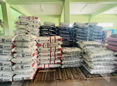 ตรวจการสหกรณ์ผู้ใช้น้ำฝายยางแม่ยม จำกัด พารามิเตอร์รูปภาพ 12