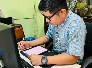 ตรวจการสหกรณ์ผู้ใช้น้ำฝายยางแม่ยม จำกัด พารามิเตอร์รูปภาพ 3