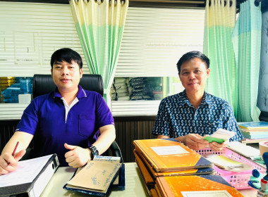 ตรวจการสหกรณ์ผู้ใช้น้ำฝายยางแม่ยม จำกัด พารามิเตอร์รูปภาพ 6