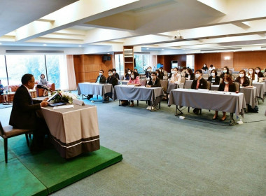 เข้าร่วมโครงการประชุมเชิงปฏิบัติการ “Financial Data Analysis พารามิเตอร์รูปภาพ 3