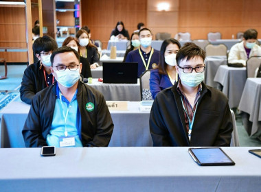 เข้าร่วมโครงการประชุมเชิงปฏิบัติการ “Financial Data Analysis พารามิเตอร์รูปภาพ 2