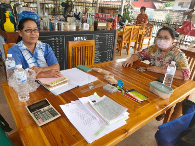 ติดตาม แนะนำ การดำเนินงาน ... พารามิเตอร์รูปภาพ 1