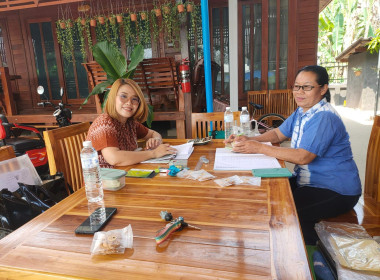 ติดตาม แนะนำ การดำเนินงาน ... พารามิเตอร์รูปภาพ 1