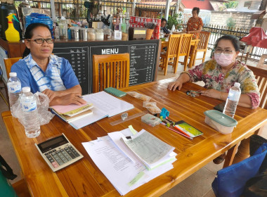 ติดตาม แนะนำ การดำเนินงาน ... พารามิเตอร์รูปภาพ 5