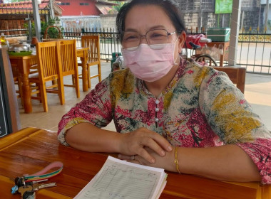 ติดตาม แนะนำ การดำเนินงาน ... พารามิเตอร์รูปภาพ 2