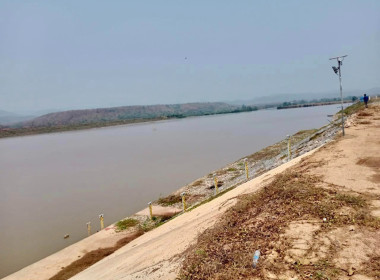 ประชุมแต่งตั้งคณะกรรมการจัดการชลประทาน ... พารามิเตอร์รูปภาพ 2