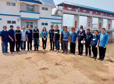 ประชุมแต่งตั้งคณะกรรมการจัดการชลประทาน ... พารามิเตอร์รูปภาพ 6