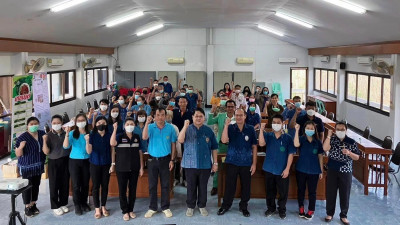 โครงการพัฒนาเกษตรกรรมยั่งยืน กิจกรรมส่งเสริมเกษตรทฤษฎีใหม่ พารามิเตอร์รูปภาพ 1