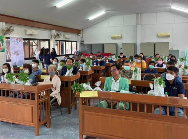 โครงการพัฒนาเกษตรกรรมยั่งยืน กิจกรรมส่งเสริมเกษตรทฤษฎีใหม่ พารามิเตอร์รูปภาพ 2