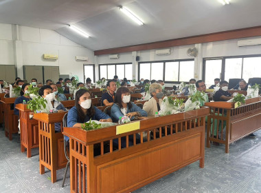 โครงการพัฒนาเกษตรกรรมยั่งยืน กิจกรรมส่งเสริมเกษตรทฤษฎีใหม่ พารามิเตอร์รูปภาพ 4