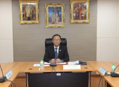 อบรมโครงการอบรมหลักสูตรการประยุกต์ใช้เครื่องมือดิจิทัลเพื่อการตลาดของสหกรณ์และความรู้เกี่ยวกับการส่งออกสินค้าเกษตร (Platform device and data-driven) ... พารามิเตอร์รูปภาพ 1