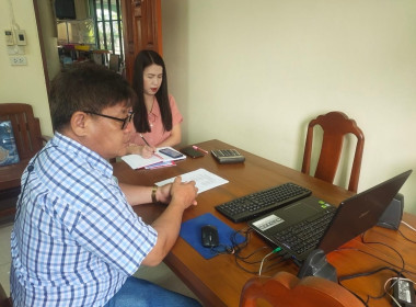 อบรมโครงการอบรมหลักสูตรการประยุกต์ใช้เครื่องมือดิจิทัลเพื่อการตลาดของสหกรณ์และความรู้เกี่ยวกับการส่งออกสินค้าเกษตร (Platform device and data-driven) ... พารามิเตอร์รูปภาพ 5