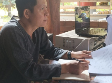 ประชุมใหญ่สามัญประจำปีของกลุ่มเกษตรกรทำนาหัวเมืองออมทรัพย์พัฒนา ... พารามิเตอร์รูปภาพ 3