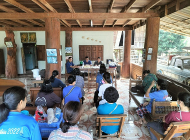 ประชุมใหญ่สามัญประจำปีของกลุ่มเกษตรกรทำนาหัวเมืองออมทรัพย์พัฒนา ... พารามิเตอร์รูปภาพ 1