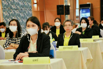 โครงการสัมมนาเชิงปฏิบัติการ ... พารามิเตอร์รูปภาพ 1