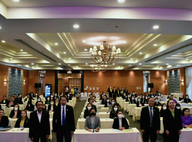 โครงการสัมมนาเชิงปฏิบัติการ ... พารามิเตอร์รูปภาพ 2