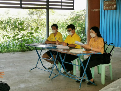 ประชุมใหญ่สามัญประจำปีของกลุ่มเกษตรกรเลี้ยงสัตว์ตอนิมิตร พารามิเตอร์รูปภาพ 1