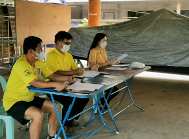 ประชุมใหญ่สามัญประจำปีของกลุ่มเกษตรกรเลี้ยงสัตว์ตอนิมิตร พารามิเตอร์รูปภาพ 1