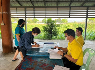 ประชุมใหญ่สามัญประจำปีของกลุ่มเกษตรกรเลี้ยงสัตว์ตอนิมิตร พารามิเตอร์รูปภาพ 4