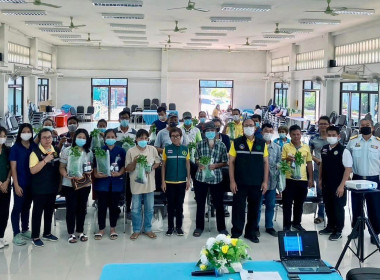 โครงการพัฒนาเกษตรกรรมยั่งยืน กิจกรรมส่งเสริมเกษตรทฤษฎีใหม่ พารามิเตอร์รูปภาพ 2