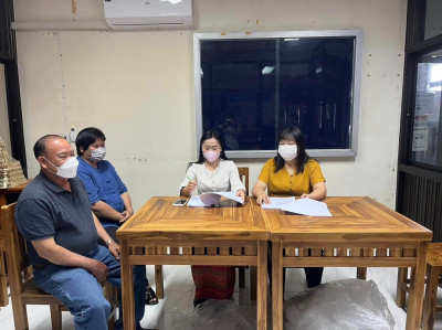 ตรวจสอบเอกสารคำขอกู้เงินกองทุนพัฒนาสหกรณ์ของ ... พารามิเตอร์รูปภาพ 1