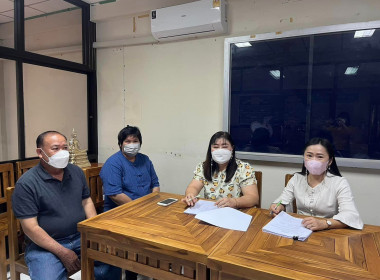 ตรวจสอบเอกสารคำขอกู้เงินกองทุนพัฒนาสหกรณ์ของ ... พารามิเตอร์รูปภาพ 3