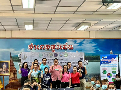 โครงการพัฒนาเกษตรกรรมยั่งยืน กิจกรรมส่งเสริมเกษตรทฤษฎีใหม่ พารามิเตอร์รูปภาพ 1