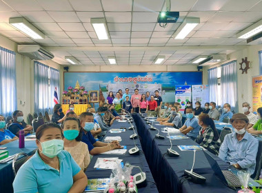 โครงการพัฒนาเกษตรกรรมยั่งยืน กิจกรรมส่งเสริมเกษตรทฤษฎีใหม่ พารามิเตอร์รูปภาพ 7