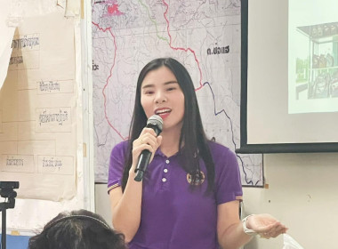 โครงการพัฒนาเกษตรกรรมยั่งยืน กิจกรรมส่งเสริมเกษตรทฤษฎีใหม่ พารามิเตอร์รูปภาพ 3