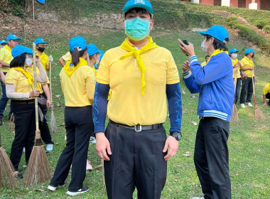 กิจกรรมจิตอาสาพัฒนา พารามิเตอร์รูปภาพ 2