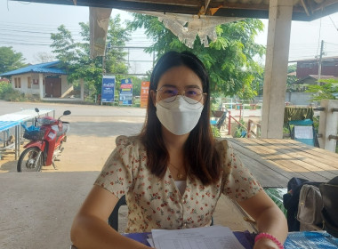 สอบทานหนี้ กลุ่มเกษตรกรทำนาแม่ยม พารามิเตอร์รูปภาพ 5