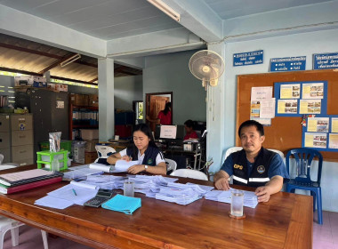 ตรวจการ สหกรณ์เครดิตยูเนี่ยนสร้อยหล้า จำกัด พารามิเตอร์รูปภาพ 4