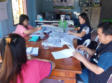 ตรวจการ สหกรณ์เครดิตยูเนี่ยนสร้อยหล้า จำกัด พารามิเตอร์รูปภาพ 3