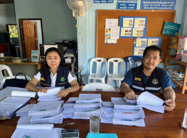 ตรวจการ สหกรณ์เครดิตยูเนี่ยนสร้อยหล้า จำกัด พารามิเตอร์รูปภาพ 2