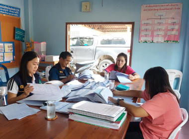 ตรวจการ สหกรณ์เครดิตยูเนี่ยนสร้อยหล้า จำกัด พารามิเตอร์รูปภาพ 1