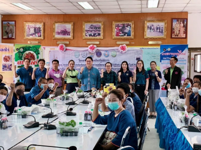 โครงการพัฒนาเกษตรกรรมยั่งยืน กิจกรรมส่งเสริมเกษตรทฤษฎีใหม่ พารามิเตอร์รูปภาพ 1