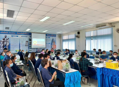 โครงการพัฒนาเกษตรกรรมยั่งยืน กิจกรรมส่งเสริมเกษตรทฤษฎีใหม่ พารามิเตอร์รูปภาพ 9