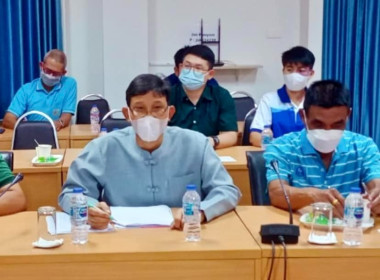 ประชุมแต่งตั้งคณะกรรมการจัดการชลประทาน ... พารามิเตอร์รูปภาพ 1