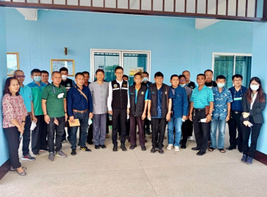 ประชุมแต่งตั้งคณะกรรมการจัดการชลประทาน ... พารามิเตอร์รูปภาพ 8