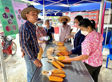 งานวันถ่ายทอดเทคโนโลยีเพื่อเริ่มต้นฤดูกาล ผลิตใหม่ ... พารามิเตอร์รูปภาพ 11