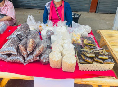 งานวันถ่ายทอดเทคโนโลยีเพื่อเริ่มต้นฤดูกาล ผลิตใหม่ ... พารามิเตอร์รูปภาพ 7