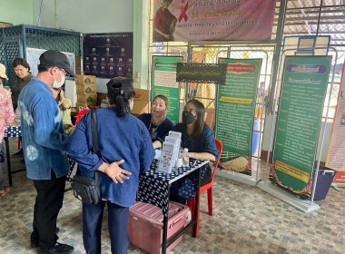 งานวันถ่ายทอดเทคโนโลยีเพื่อเริ่มต้นฤดูกาล ผลิตใหม่ ... พารามิเตอร์รูปภาพ 8