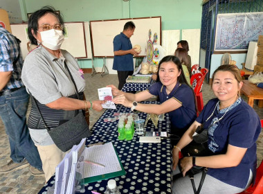 งานวันถ่ายทอดเทคโนโลยีเพื่อเริ่มต้นฤดูกาล ผลิตใหม่ ... พารามิเตอร์รูปภาพ 4