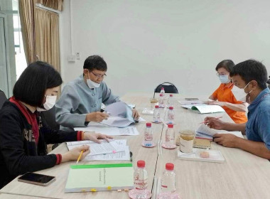 แนะนำ ส่งเสริม ติดตามการถือใช้ระเบียบนายทะเบียนสหกรณ์ พารามิเตอร์รูปภาพ 1